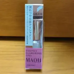 資生堂マキアージュ　限定アイシャドウGR234