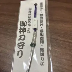 Item thumbnail for item 8c27fc64-f70c-42ad-ba50-d649351f616a