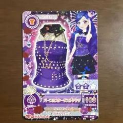 アイカツカード　パープルスターダストシャツ