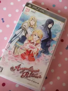 アンジェリーク ルトゥール