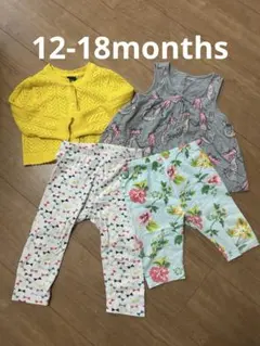 gap 12-18months まとめ売り