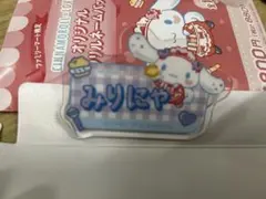 ＝LOVE オリジナルアクリルネームバッジ