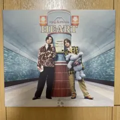 King＆Prince HEART 初回限定盤B