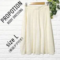 Item thumbnail for item 8c4113a7-5f24-4334-9fc1-756f6f887ff4