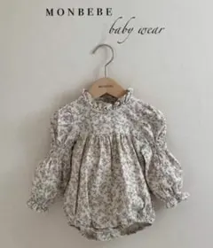 Item thumbnail for item fcb53cca-8b38-4c50-9234-6c891b243267