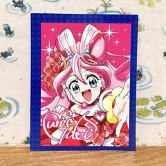 アニメージュ キミとアイドルプリキュア サイン入りカード キュアアイドル