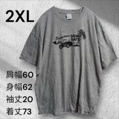 アメリカ古着 Tシャツ ポートアンドカンパニー グレー フロントプリント 2XLのサムネイル