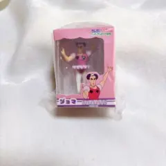 クレヨンしんちゃん ミニチュアパッケージコレクション3 ジョマ