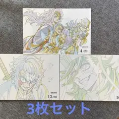 2025年最新】鬼滅の刃 マチアソビ グルメハントの人気アイテム