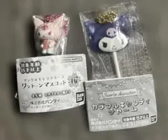 クロミ　カラフルキャンディチャーム　ワントーンマスコット桜