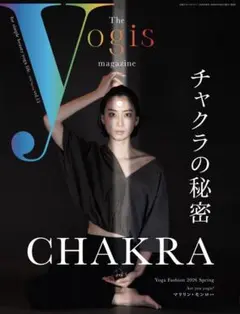 2026年最新】Street 雑誌の人気アイテム - メルカリ
