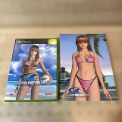 Item thumbnail for item 562ced12-5c79-4850-8504-27cf59b8d7b4