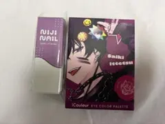 にじさんじ　にじネイル　アイシャドウ　佐伯イッテツ　コラボ