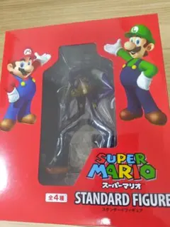 スーパーマリオ　スタンダードフィギュア　ワルイージのサムネイル