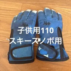 Item thumbnail for item 0e39c3cb-45b1-427d-861f-92d45c46d8ef