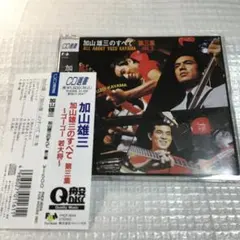 Item thumbnail for item 988d5fef-b779-43d6-9672-1471ab623c6a