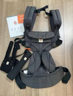 Item thumbnail for item 03615b74-7caf-4244-b667-4d5ca47a828f