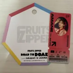FRUITS ZIPPER　ふるっぱーみくじ　月足天音　ステッカー　シール
