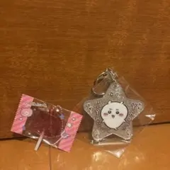 ちいかわ アクリルキーホルダー 2点セット