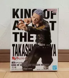 東京リベンジャーズ 三ツ谷隆 フィギュア