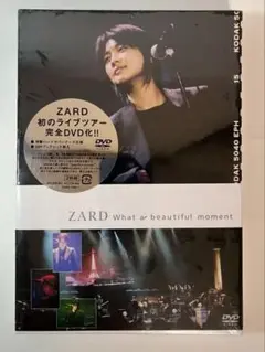 ZARD What a beautiful moment DVD 新品未開封