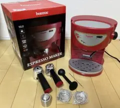 ボンマック エスプレッソメーカーBME100 コスパ高）ラテアートにおすすめの家庭用エスプレッソマシン