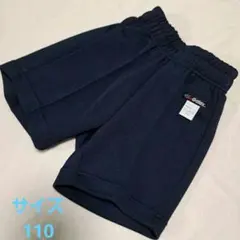 Item thumbnail for item b9de9c6c-d8b1-46d9-add8-a50d8bc57fe5