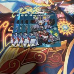 そら様 リクエスト 3点 まとめ商品