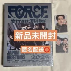 Stray Kids Japan Season's Greetings 2026