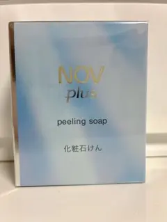NOV plus peeling soap 80g 洗顔石けんのサムネイル