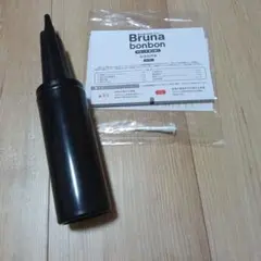 Bruna bonbon バルーントイ ミッフィー 空気入れ等セット