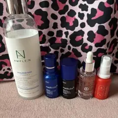 美容液　化粧水　セット　まとめ売り