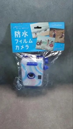 Item thumbnail for item f272355f-9ba3-44e3-aa1e-154ebdd1aab4