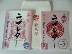 Item thumbnail for item 0d643f47-df36-4235-bc6e-52d51e16fb4b