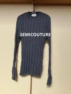SEMICOUTUREセミクチュール リブ編み長袖ニット ダークグレー Mサイズのサムネイル