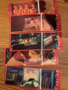 値下げ可能　全種 パプリカ paprika　オリジナルブックマーカー　PARCO