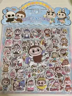 ＊がっちゃん＊様 リクエスト 2点 まとめ商品