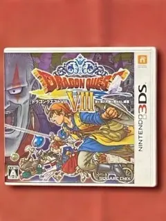 2026年最新】3dsドラクエ8の人気アイテム - メルカリ