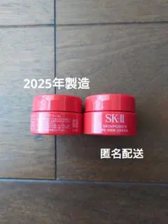 SK-II スキンパワー リニュー クリーム 2.5g 2個のサムネイル