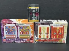 DXおしゃべりゴチゾウセット01.02 / チョコルドゴチゾウ笑い顔ver.