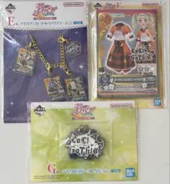 アイカツ 藤堂ユリカ 一番くじ めじるしアクセサリー ガチャガチャ