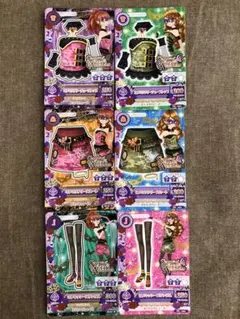 どりん☆様 リクエスト 2点 まとめ商品