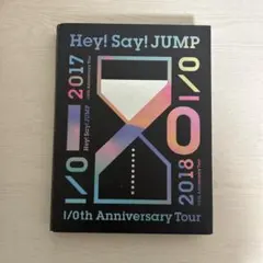 Hey! Say! JUMP 10th Anniversary Tour DVD