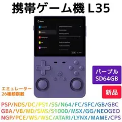 Item thumbnail for item db08f3eb-3cd4-4a8b-833e-babe71b7293a