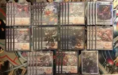 2026年最新】赤黒邪王門の人気アイテム - メルカリ