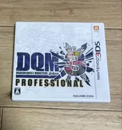 ドラゴンクエストモンスターズジョーカー3プロフェッショナル