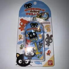 サンリオキャラクターズ チョコレートマスコットチャーム チョコキャット