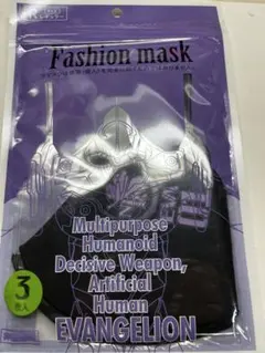 Item thumbnail for item 6354815d-528e-47c9-ac4e-260daca0109e