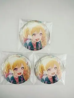 プロセカ 天馬咲希 45A グリ缶 グリッター缶バッジ