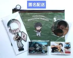 呪術廻戦　ファンパレくじ　懐玉・玉折　伏黒甚爾　５点セット【匿名配送】